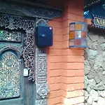 Naru Nua House